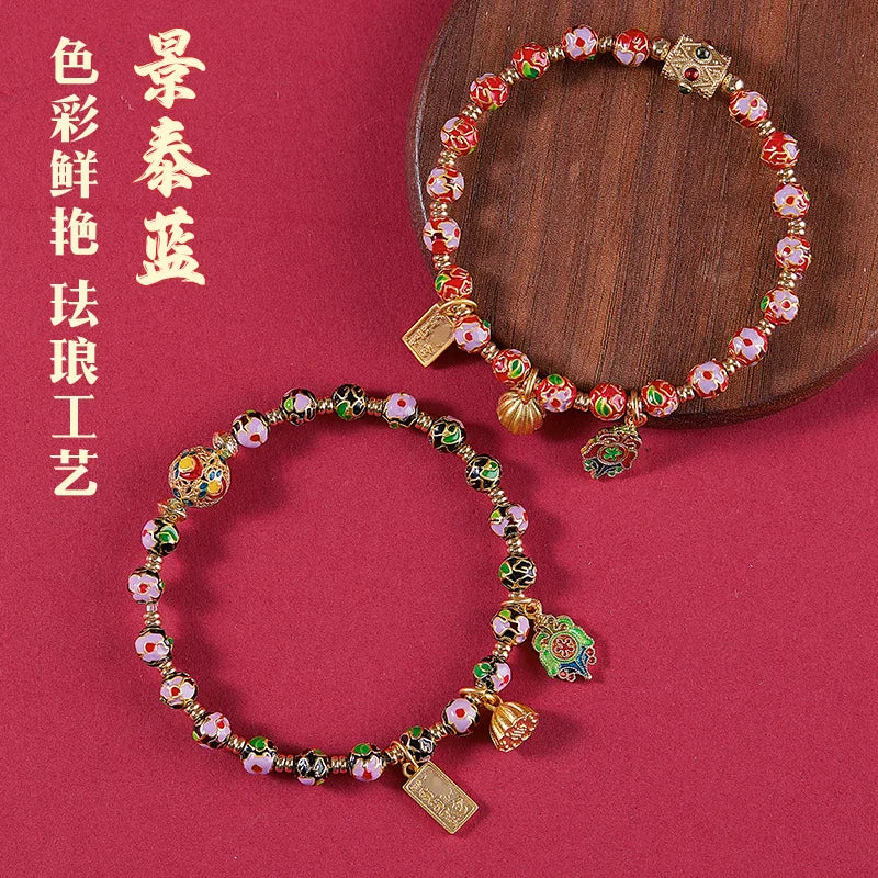 Beijing Yong Temple Incense Blessing Beads Genuine Cloisonne Bracelet Enamel Craft Copper Cloisonne Lucky Hand String Boutique