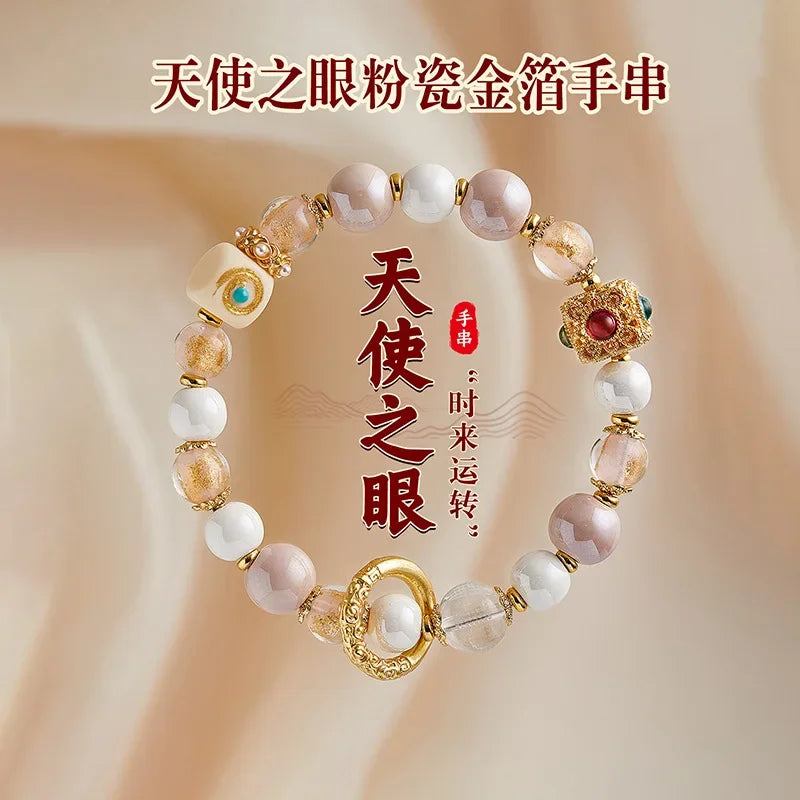 Angel's Eye Beijing Temple Original Bracelet Powder Porcelain Bracelet White Mother Powder Crystal Hand String Boutique Jewelry