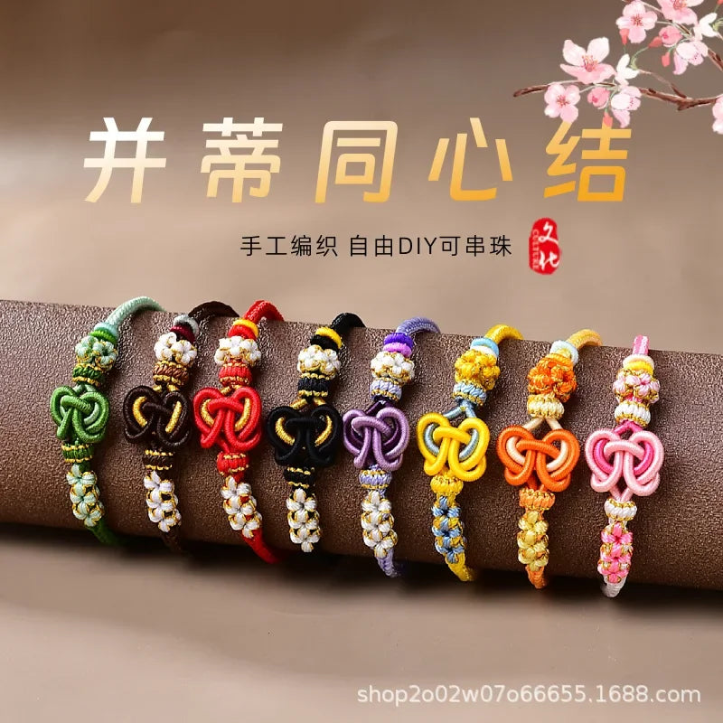 Adjustable Double-pedicle Concentric Braided Hand Rope Peach Blossom Double Knot Diy Wearable Accessories Lucky Bead Bracelet